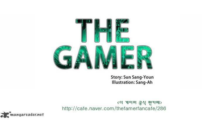 The Gamer Chapter 32 27